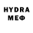 Конопля THC 21% Krya Le