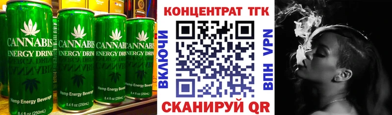 как найти закладки Кореновск Canna-Cookies конопля