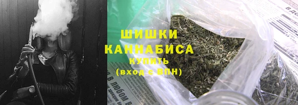 кристаллы Баксан