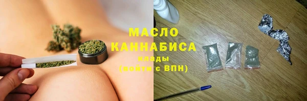 таблы Арсеньев