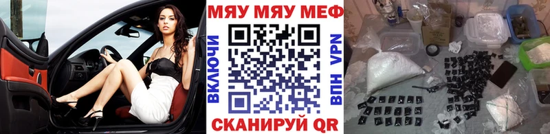 hydra   Кореновск  МЕФ VHQ 