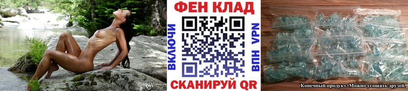 купить  сайты  mega зеркало  Первитин винт  Кореновск 