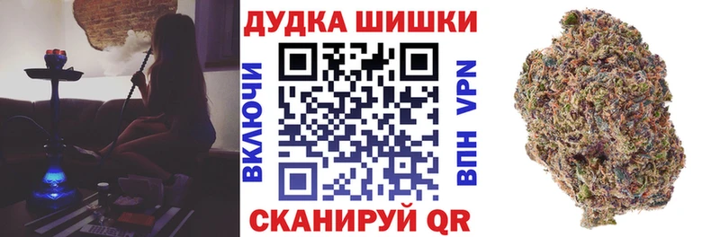 MEGA зеркало  Кореновск  Конопля VHQ 